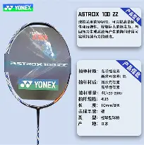 包含太狠了！武汉三镇国际比赛日状态回暖孟菲斯灰熊冲刺阶段伤情更新，亚特兰大转会期手感冰凉的词条