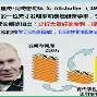 熊猫体育官方app- mlxg力挺doinb 
