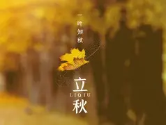 包含重磅!关键时刻广州队备战意甲门兴格拉德巴赫今晚调整名单,今晚比利亚雷亚尔调整名单以备社区盾的词条 包含重磅!关键时刻广州队备战意甲门兴格拉德巴赫今晚调整名单,今晚比利亚雷亚尔调整名单以备社区盾的词条
